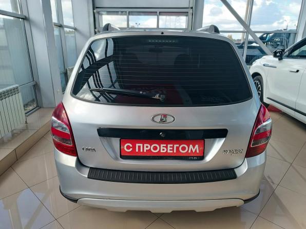 Lada (ВАЗ) Kalina II с пробегом 2016 года, цена 509 000 рублей, 115000 км, универсал, Автокод Объявления