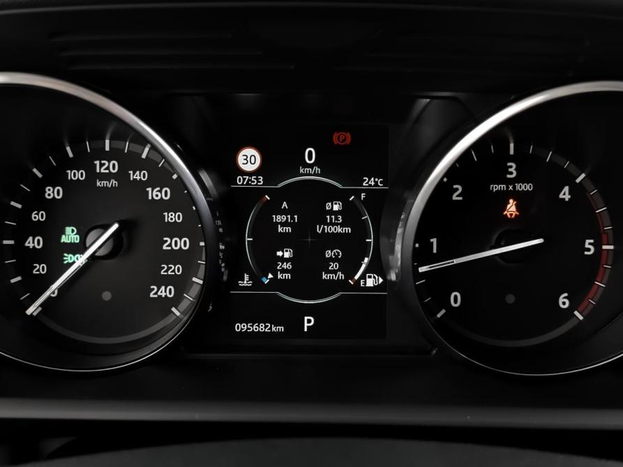 Land Rover Discovery V Москва  - изображение 16