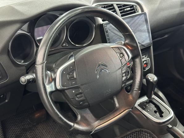 Citroen C4 II с пробегом 2011 года, цена 630 000 рублей, 166968 км, хэтчбек, Автокод Объявления