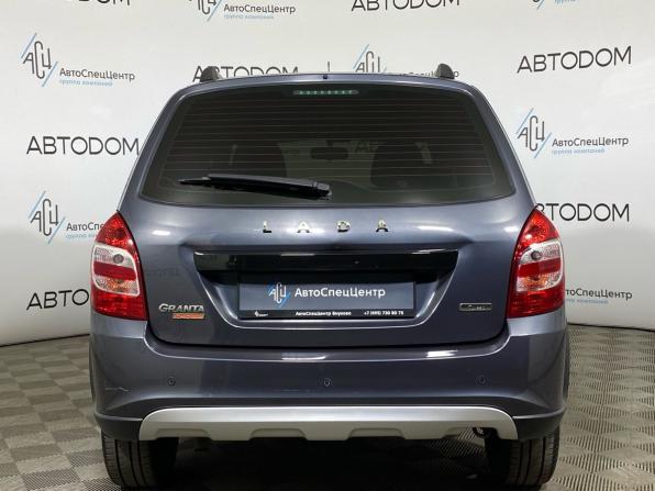 Lada (ВАЗ) Granta I Рестайлинг с пробегом 2021 года, цена 787 000 рублей, 39792 км, универсал, Автокод Объявления