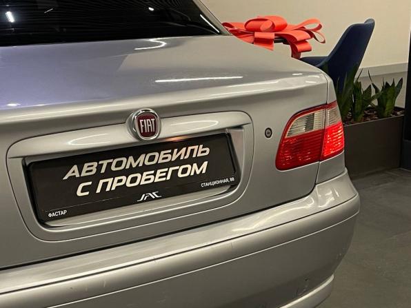Fiat Albea I Рестайлинг с пробегом 2010 года, цена 199 000 рублей, 226170 км, седан, Автокод Объявления