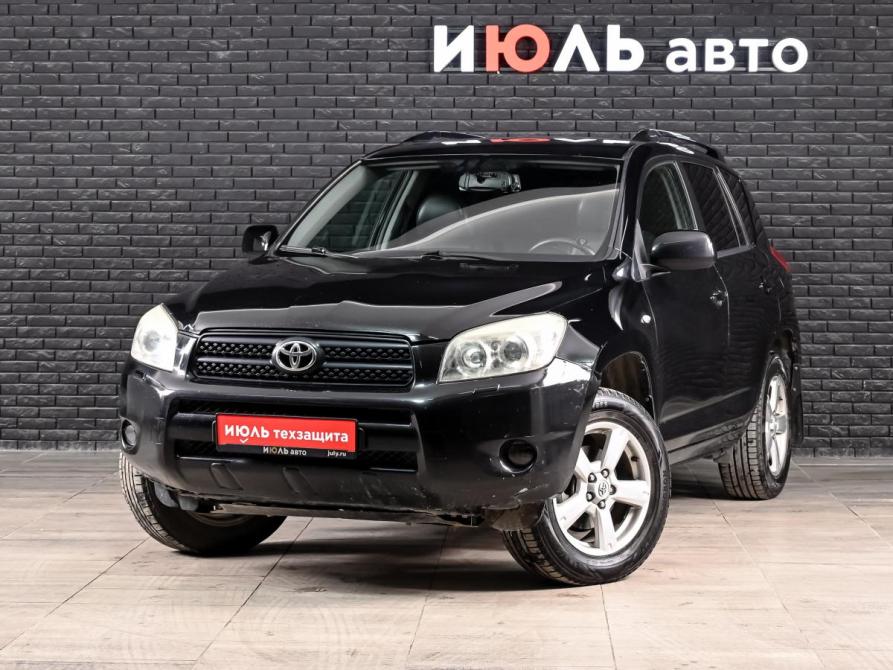 Toyota RAV4 III (XA30) Екатеринбург  - изображение 1
