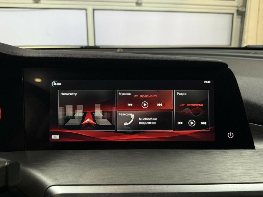 Changan CS35 Plus I Рестайлинг Тверь  - изображение 15