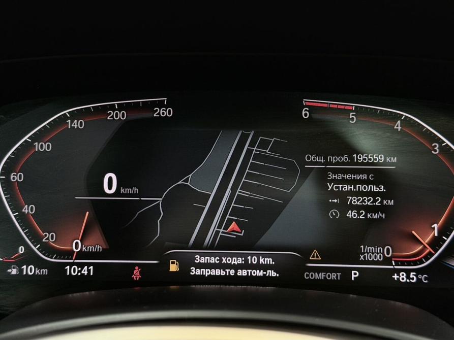 BMW X5 IV (G05/G18) Воронеж  - изображение 9
