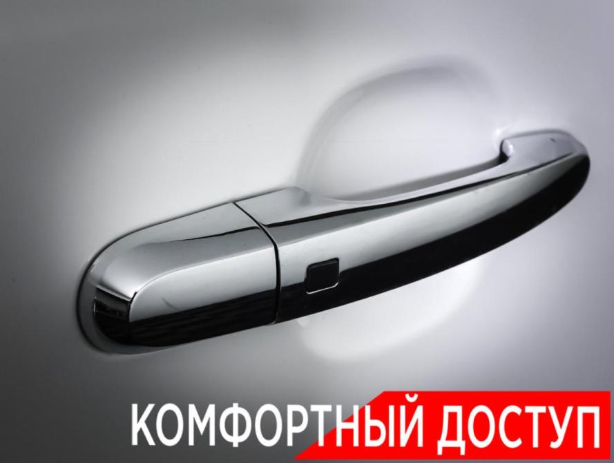 Kia Sorento II Рестайлинг Москва  - изображение 23