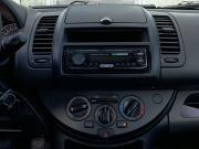 Nissan Note I Рестайлинг Москва  - изображение 38