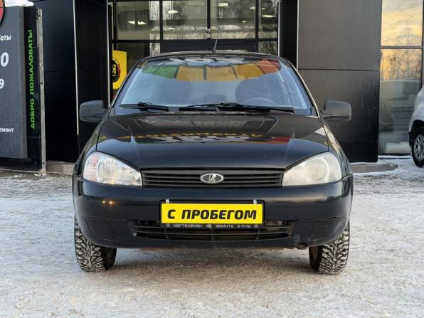 Lada (ВАЗ) Kalina I с пробегом 2012 года, цена 255 000 рублей, 114000 км, универсал, Автокод Объявления