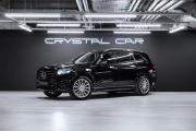 Mercedes-Benz GLS II (X167) Рестайлинг Москва  - изображение 45