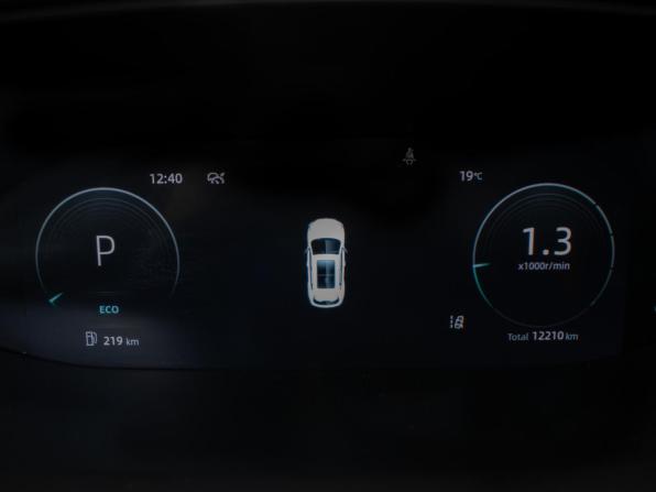Changan CS55 Plus II с пробегом 2023 года, цена 2 080 000 рублей, 10649 км, внедорожник, Автокод Объявления