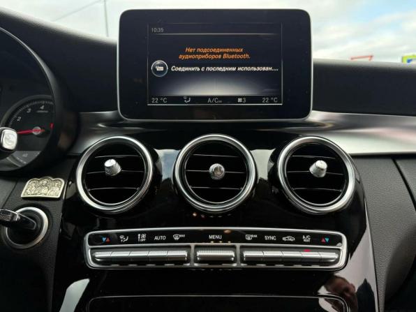 Mercedes-Benz C-Класс IV (W205) с пробегом 2014 года, цена 1 870 000 рублей, 153539 км, седан, Автокод Объявления
