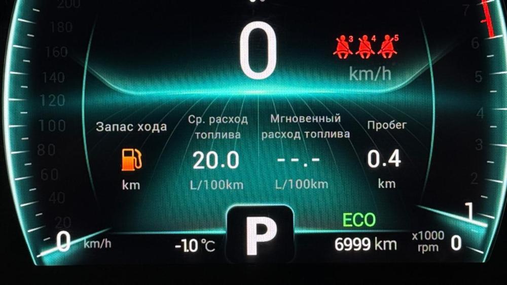 Xcite X-Cross 7 Ставрополь  - изображение 12