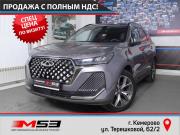 Chery Tiggo 7 Pro Max I Рестайлинг Кемерово  - изображение 32