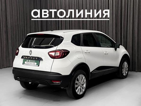 Renault Kaptur I с пробегом 2017 года, цена 899 000 рублей, 125000 км, внедорожник, Автокод Объявления