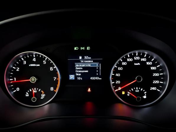 Kia Sportage IV Рестайлинг с пробегом 2022 года, цена 2 800 000 рублей, 43241 км, внедорожник, Автокод Объявления