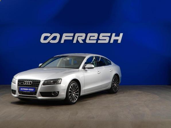 Audi A5 I (8T) с пробегом 2010 года, цена 1 288 055 рублей, 211747 км, лифтбек, Автокод Объявления