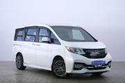 Honda Stepwgn V Омск  - изображение 23