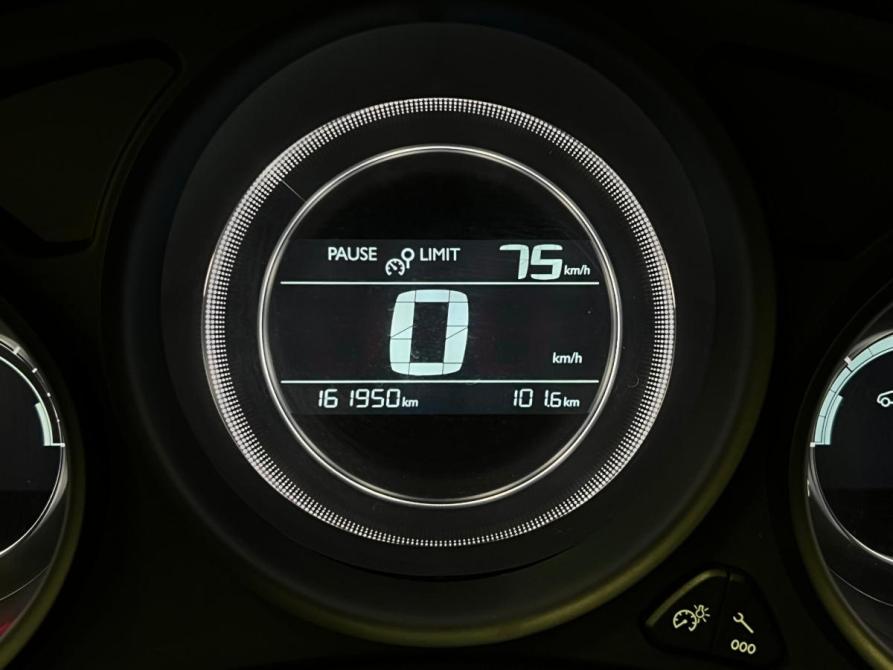 Citroen C4 II Рестайлинг Санкт-Петербург  - изображение 17