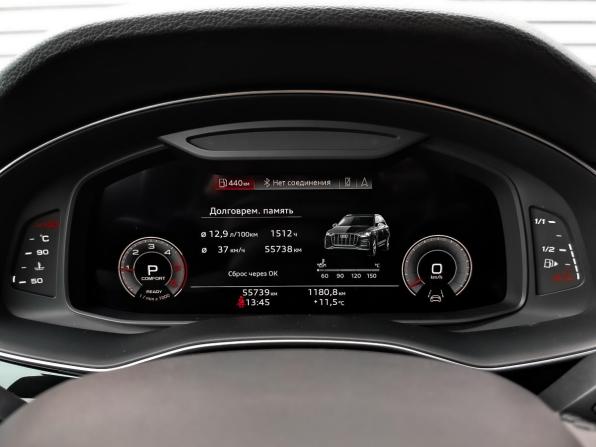 Audi Q7 II (4M) Рестайлинг с пробегом 2023 года, цена 8 700 000 рублей, 55750 км, внедорожник, Автокод Объявления