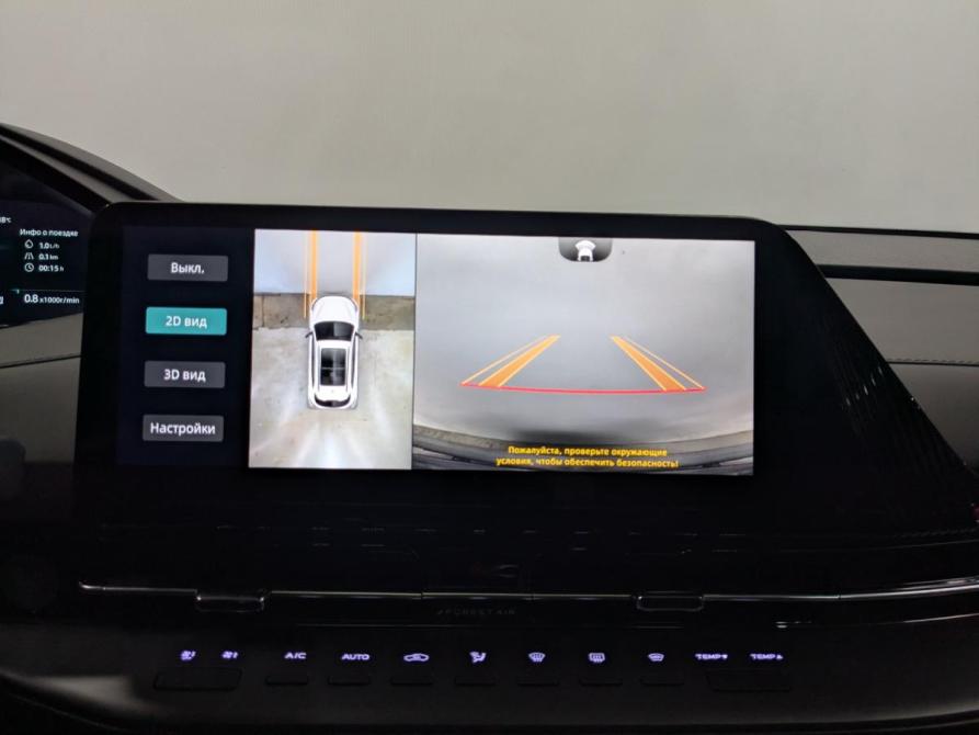 Changan UNI-S I Санкт-Петербург  - изображение 30