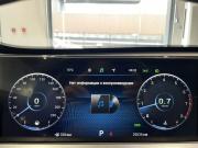 Chery Tiggo 7 Pro Max I Москва  - изображение 35