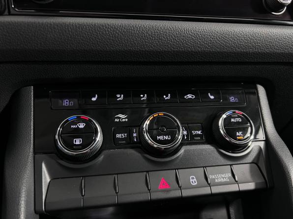 Skoda Kodiaq I с пробегом 2019 года, цена 2 350 000 рублей, 144490 км, внедорожник, Автокод Объявления