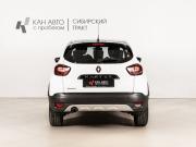 Renault Kaptur I Казань  - изображение 12