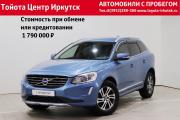 Volvo XC60 I Рестайлинг Иркутск  - изображение 18
