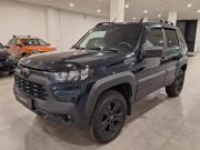 Lada (ВАЗ) Niva Travel I Люберцы  - изображение 20