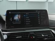 BMW 5 серии VII (G30/G31/G38) Рестайлинг Минеральные Воды  - изображение 38