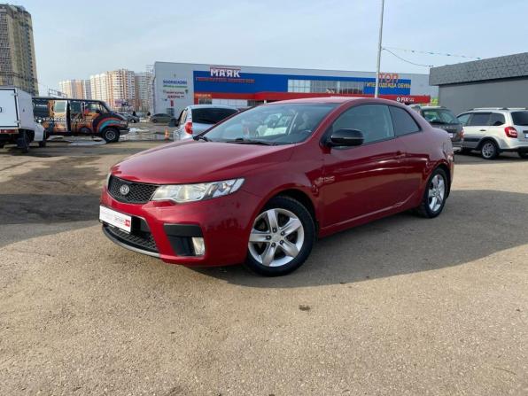 Kia Cerato II с пробегом 2013 года, цена 795 000 рублей, 233074 км, купе, Автокод Объявления