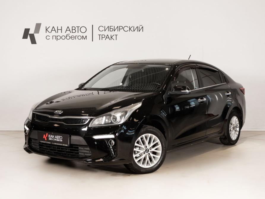 Kia Rio IV Казань  - изображение 1