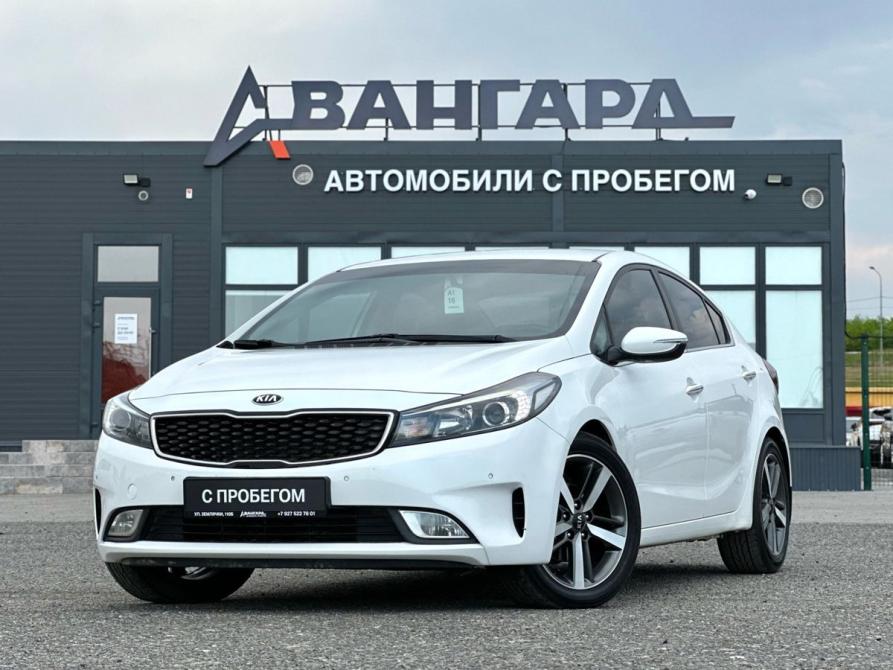 Kia Cerato III Рестайлинг (Classic) Волгоград  - изображение 1
