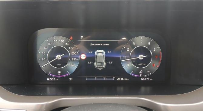Kia Sorento IV с пробегом 2021 года, цена 4 274 000 рублей, 66175 км, внедорожник, Автокод Объявления