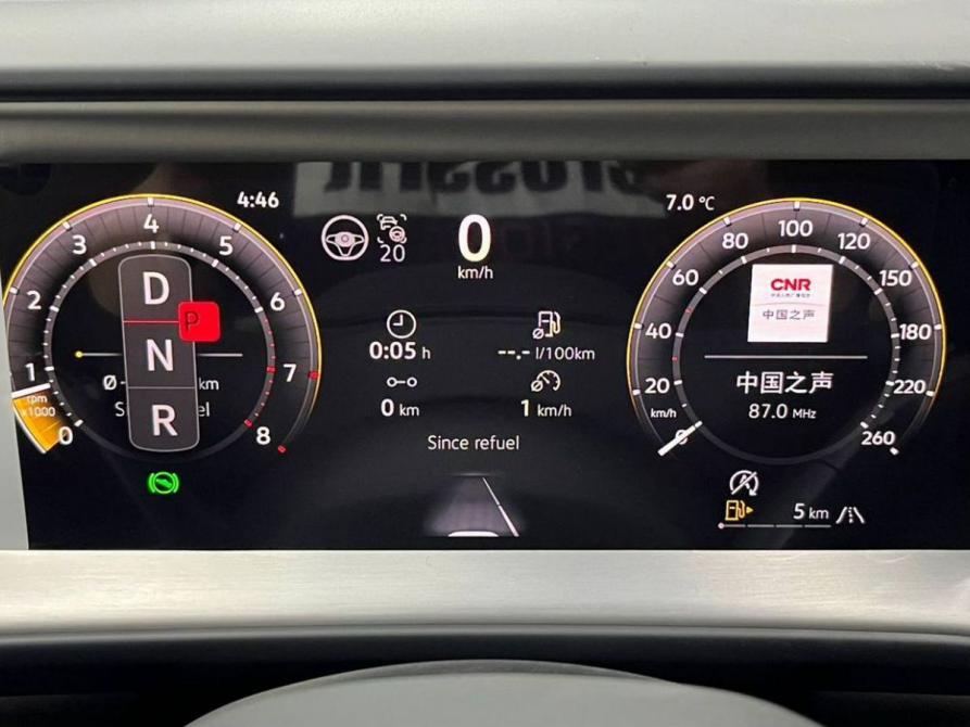 Volkswagen Teramont II (China Market) Воронеж  - изображение 11