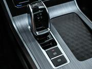 Chery Tiggo 4 Pro I Новороссийск  - изображение 47