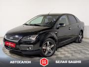 Ford Focus II Екатеринбург  - изображение 17