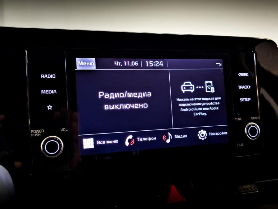 Kia Sportage V Санкт-Петербург  - изображение 15
