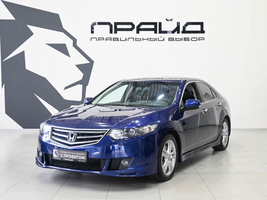 Honda Accord VIII Ростов-на-Дону  - изображение 2
