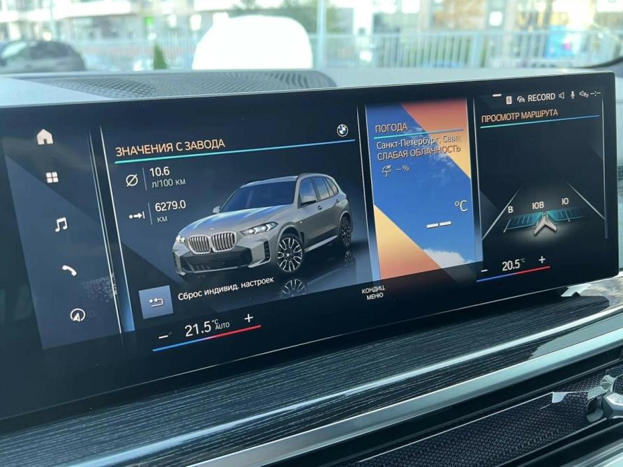 BMW X5 IV (G05/G18) Рестайлинг Санкт-Петербург  - изображение 19