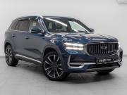 Geely Monjaro I Москва  - изображение 33