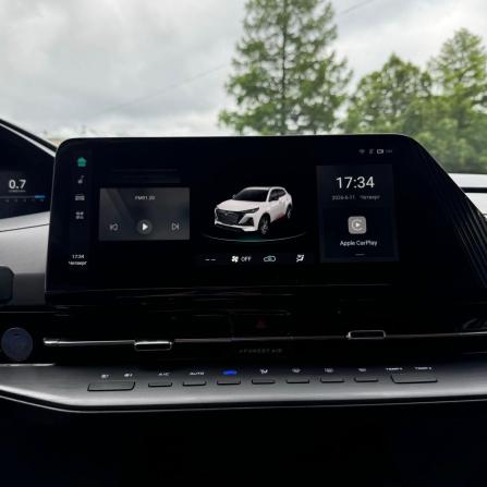 Changan CS55 Plus II с пробегом 2023 года, цена 2 135 000 рублей, 34400 км, внедорожник, Автокод Объявления