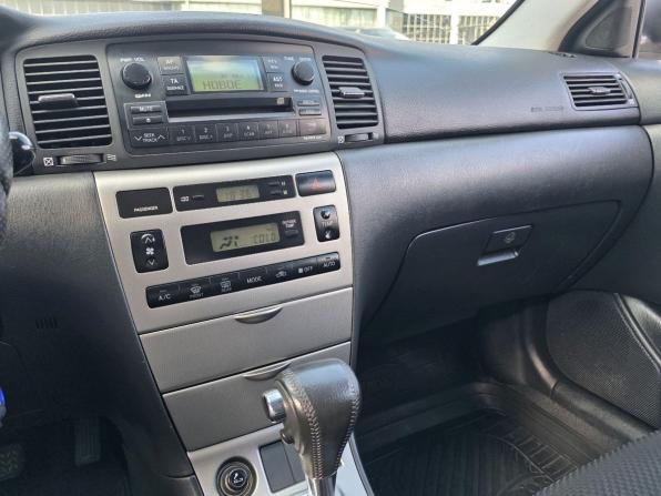 Toyota Corolla IX (E120 E130) Рестайлинг с пробегом 2005 года, цена 525 000 рублей, 218104 км, седан, Автокод Объявления