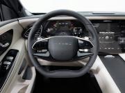 Exeed VX I Рестайлинг Тюмень  - изображение 63