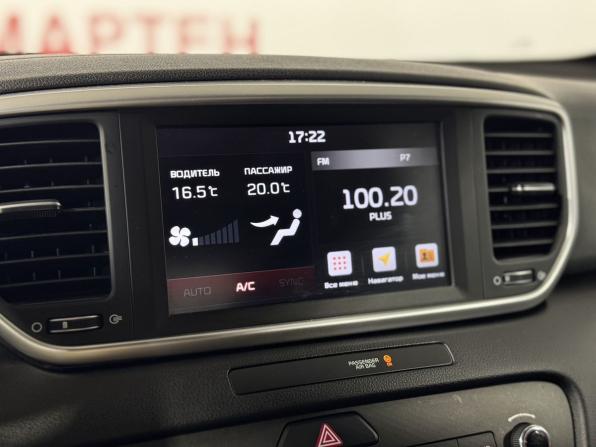 Kia Sportage IV Рестайлинг с пробегом 2020 года, цена 2 292 000 рублей, 76241 км, внедорожник, Автокод Объявления