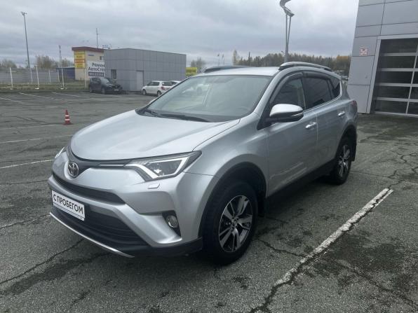 Toyota RAV4 IV (XA40) Рестайлинг с пробегом 2016 года, цена 2 265 000 рублей, 174264 км, внедорожник, Автокод Объявления