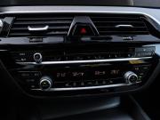BMW 5 серии VII (G30/G31/G38) Москва  - изображение 48