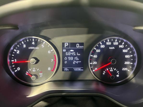 Kia Rio IV с пробегом 2019 года, цена 1 528 000 рублей, 73096 км, седан, Автокод Объявления