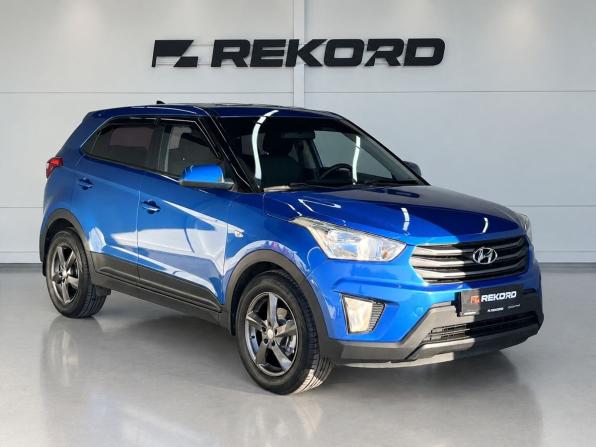 Hyundai Creta I с пробегом 2017 года, цена 1 399 000 рублей, 97008 км, внедорожник, Автокод Объявления