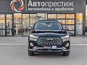 Chery Tiggo 7 Pro I Волгоград  - изображение 21