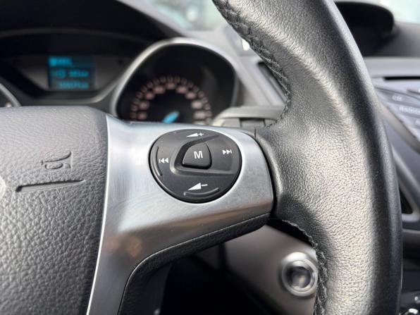 Ford Kuga II с пробегом 2015 года, цена 1 265 000 рублей, 160000 км, внедорожник, Автокод Объявления